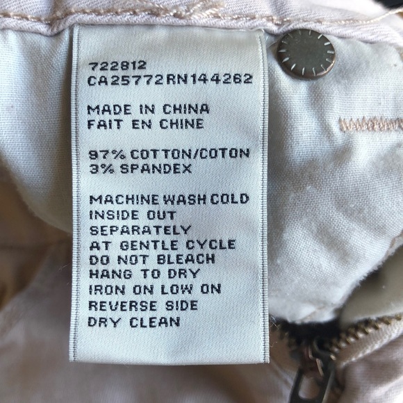 Jeans - Picture 5 of 5